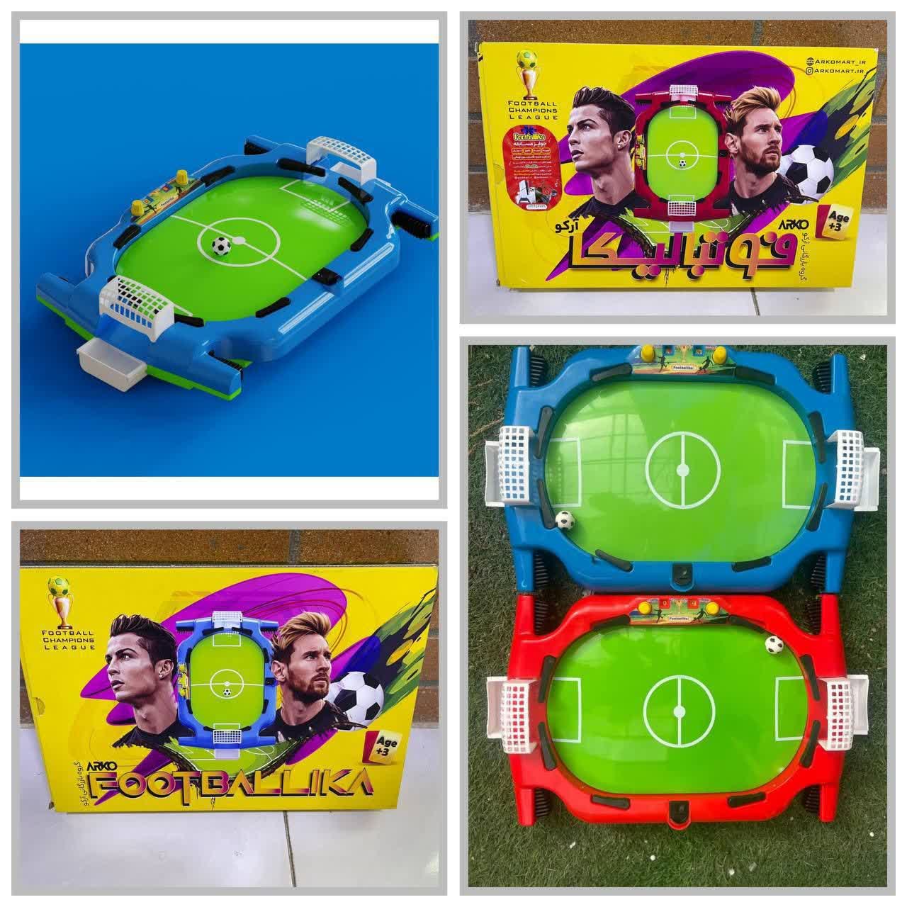 فوتبالیکا دخترانه و پسرانه