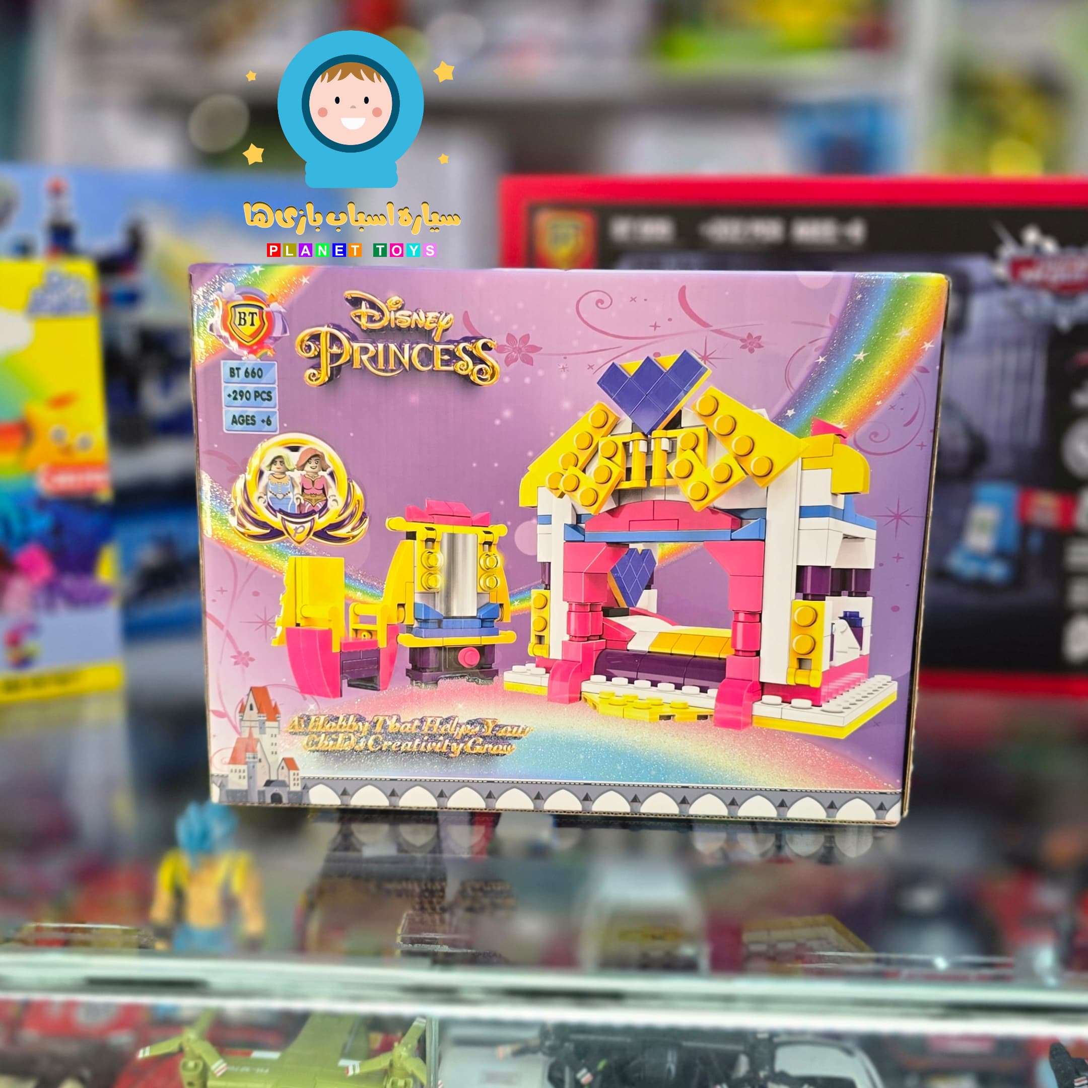 لگو پرنسس دیزنی مدل BT660 دخترانه 290تکه